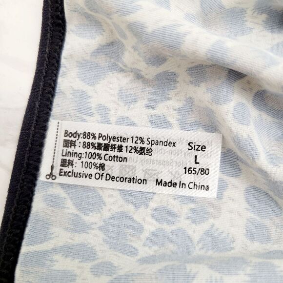 2/$20 Brand New Sexy Leopard Pattern Underwear Panties Size: Large - Picture 7 of 7